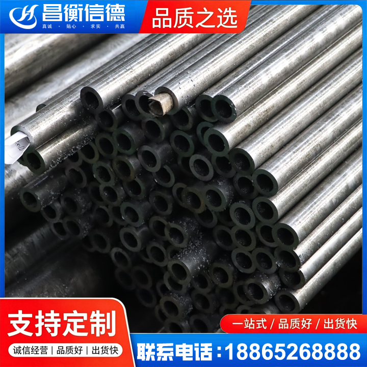 古冶GCr15精密钢管